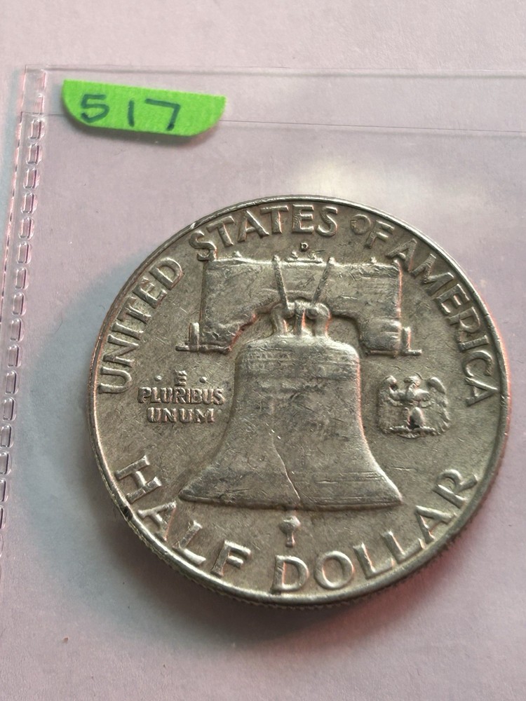 1963-D Benjamin Franklin Half 90% Silver