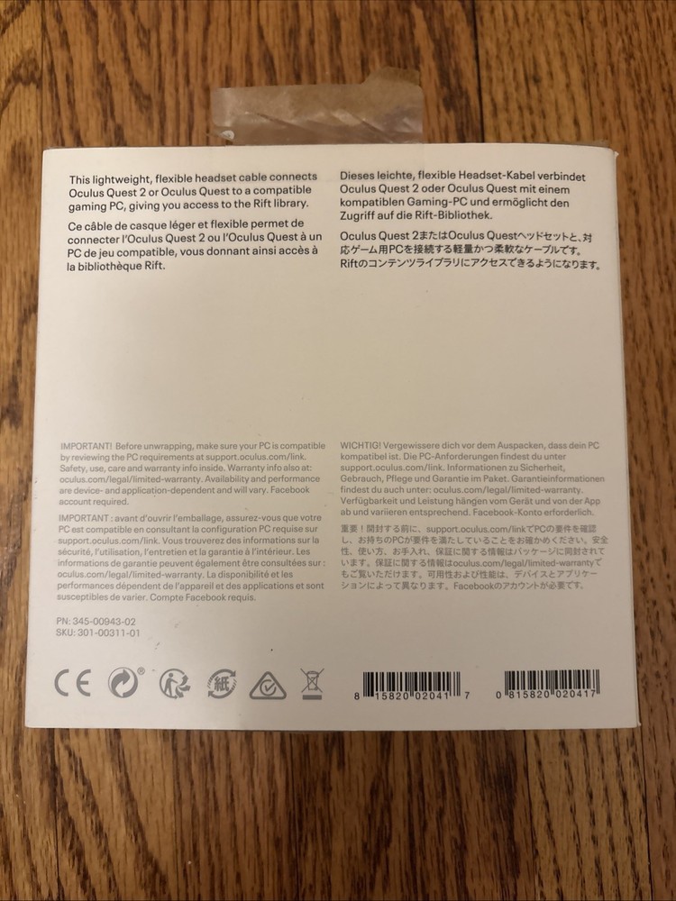 Oculus Link Cable USB 3 Type-C, 5M