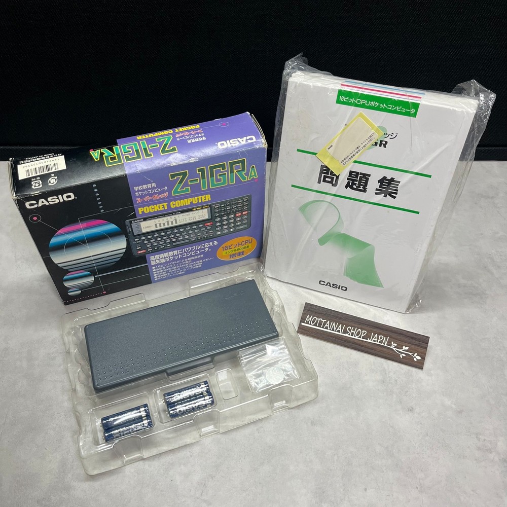 Casio Z-1GRA Pocket Computer Super College Working Tested Good!!
