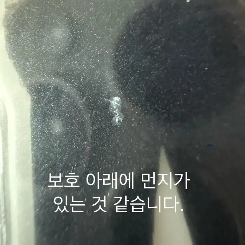ATEEZ Mingi BRMUD Acrylic Keyring