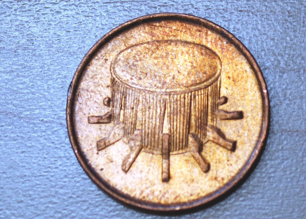 1999 Malaysia 1 Sen