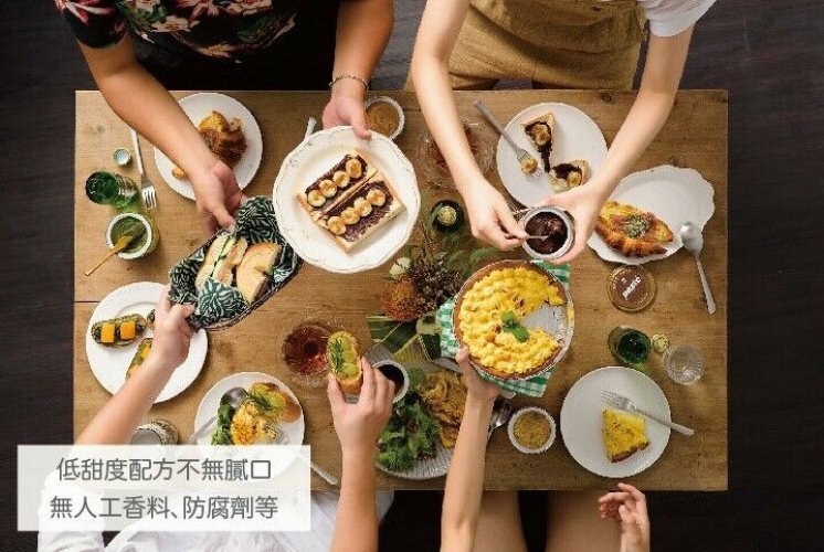 PASTE Taiwan 焙司特 巧克力醬 Chocolate Paste 250g/ Tin