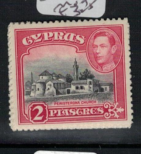 Cyprus SG 155b MOG (7ebj)