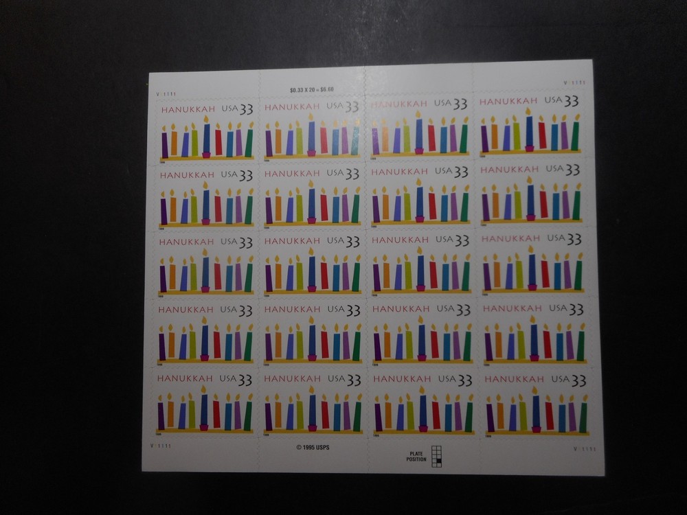 Scott 3352, 33 cent, Hanukkah, Sheet