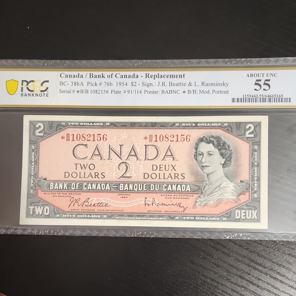 1954 Canada $2 Replacement Note PCGS Graded 55 About UNC Certified Banknote