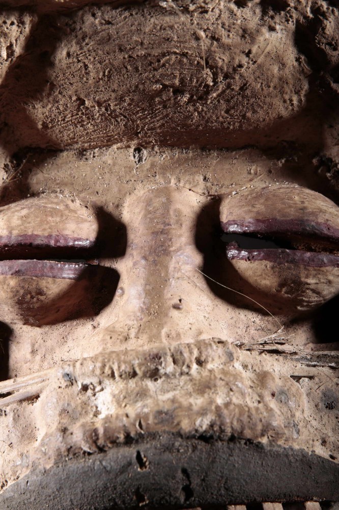 African Mask Guere 2062