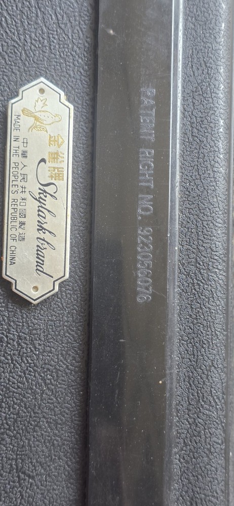 Skylark Acoustic Violin (MV-005)