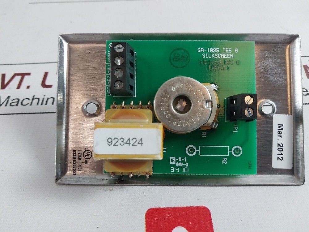 Valcom v-1095 paging expander