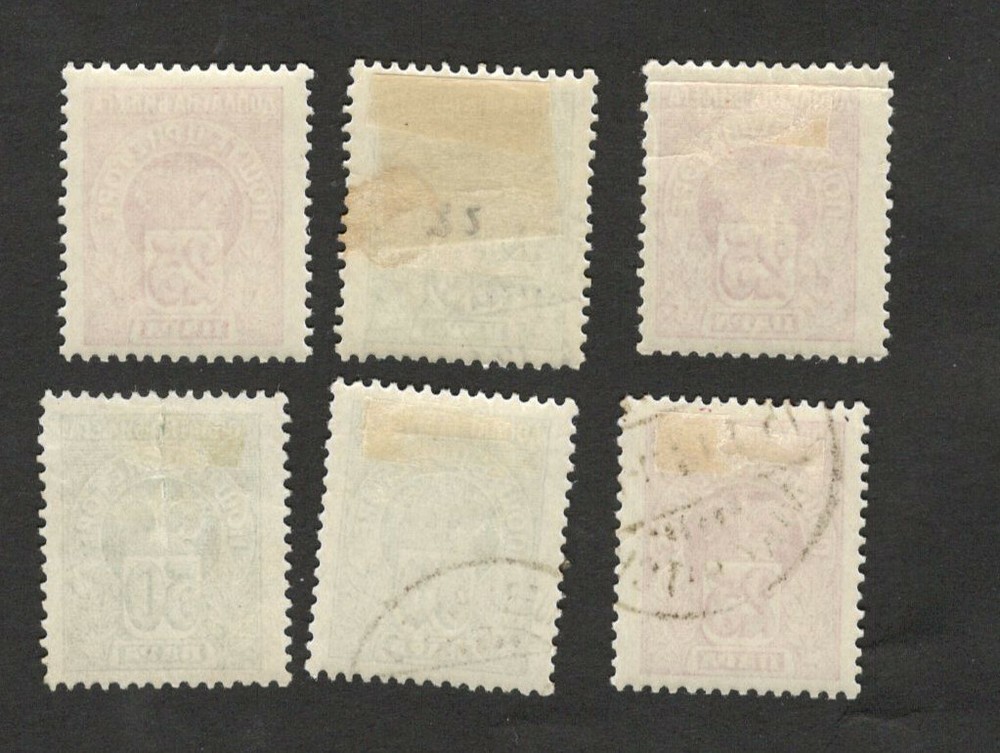 MONTENEGRO - 6 USED/MH STAMPS - POSTAGE DUE (50)