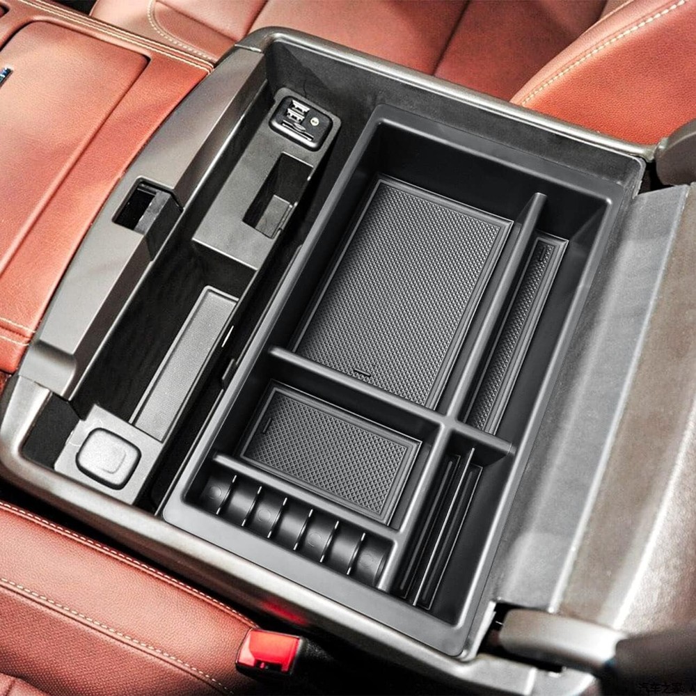 TACOBRO Center Console Organizer Insert Tray Armrest Storage ABS Plastic, Black