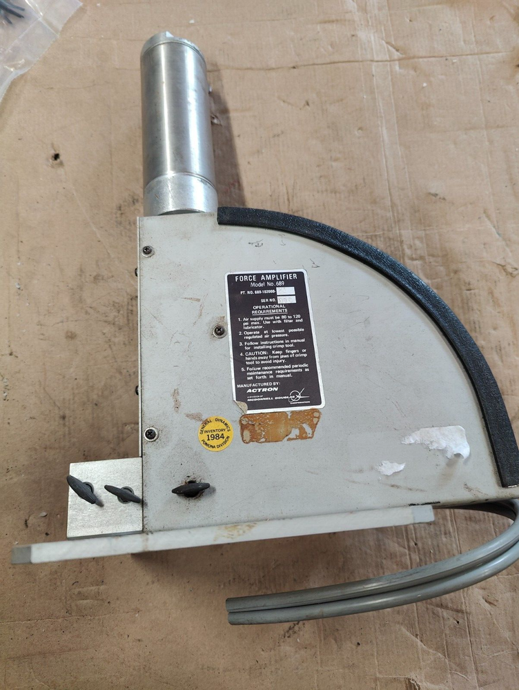 Acton Force amplifier 689