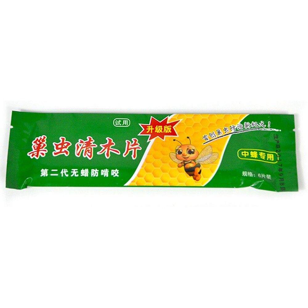 Bee Wax-moth Larvae Killer Wood Strips Beekeeping Pest Control for Beekeeper ?