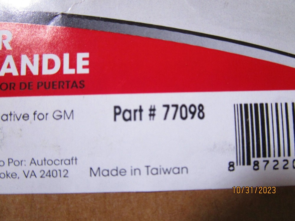 Interior Door Handle Autocraft 77098