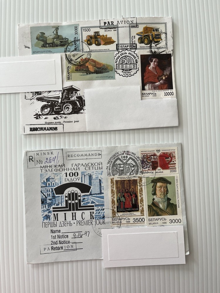 Belarus Stamps