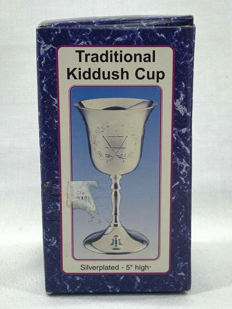 TRADITIONAL SILVER-PLATED KIDDUSH CUP - Silver Plated 5" High - Right Lite 1991