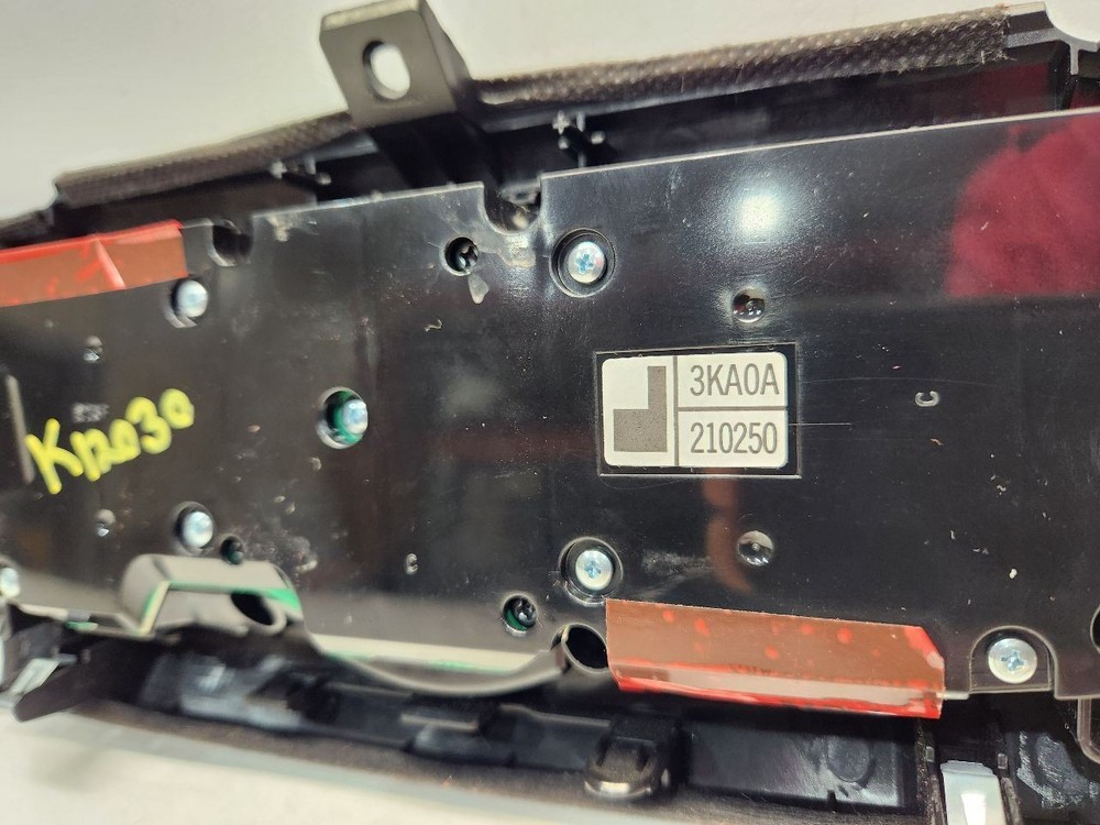 2013-16 Nissan Pathfinder Dash Screen Controls W/O Navigation