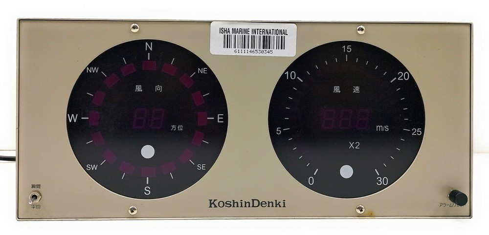 Koshin Denki MP-010 Marine Vane Anemometer Wind Direction Indicator