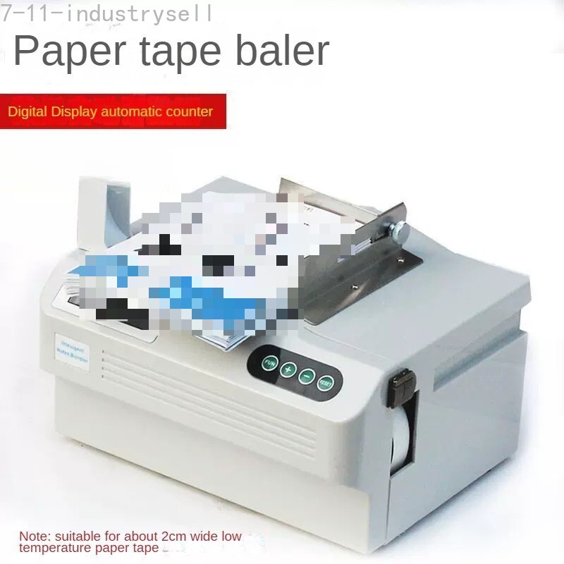 Automatic Strapping Machine Automatic Paper Tape Strapping Machine