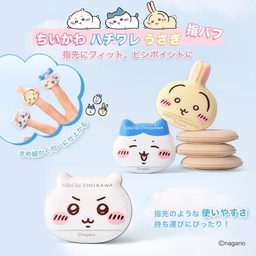 MilleFee Chiikawa Limited Complete Box collaboration makeup puff New