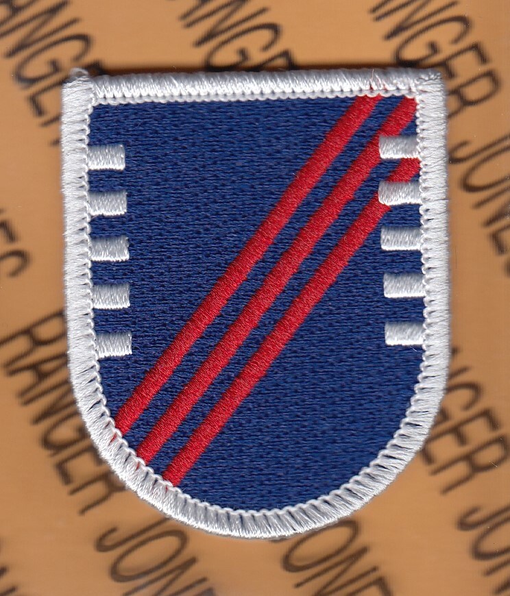 US Army 5th Security Force Assistant Brigade SFAB beret flash patch m/e