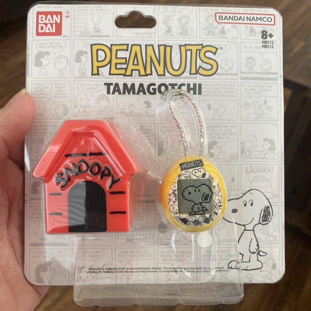 Nano x Peanuts with Silicone Case Set