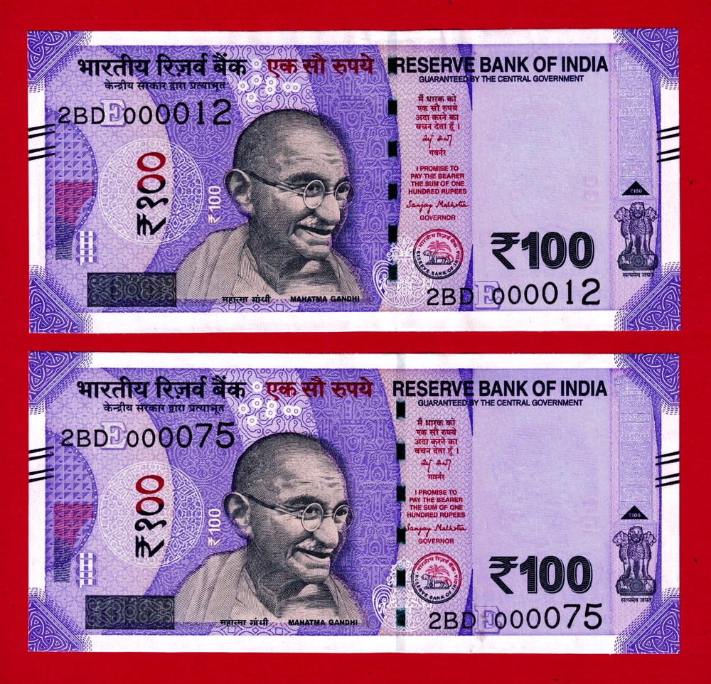 FANCY LOW SERIAL 100 Rupees 2025 INDIA UNC Note Plate E (P-112h.E) ONE NOTE ONLY
