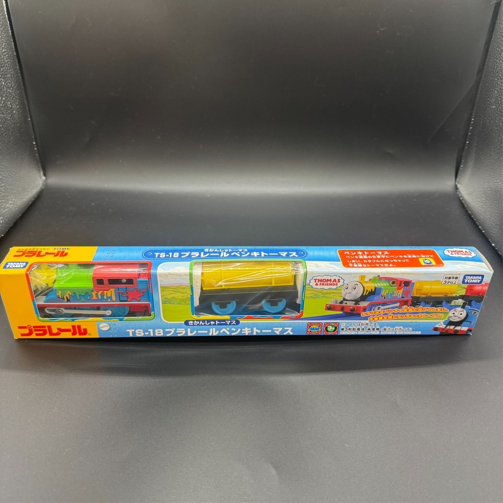 Tomy Thomas TS-18 Painted Plarail Pla-Rail Motorized Train