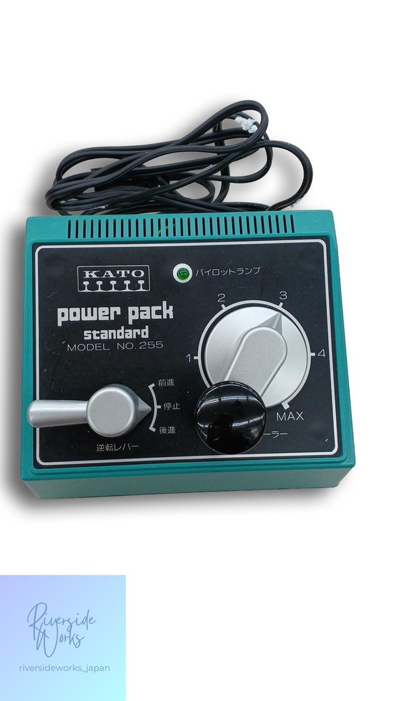 KATO Power Pack Standard 22010 Model Train Power Supply