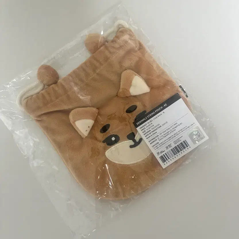 Day6 Denimals Demal String Pouch Official