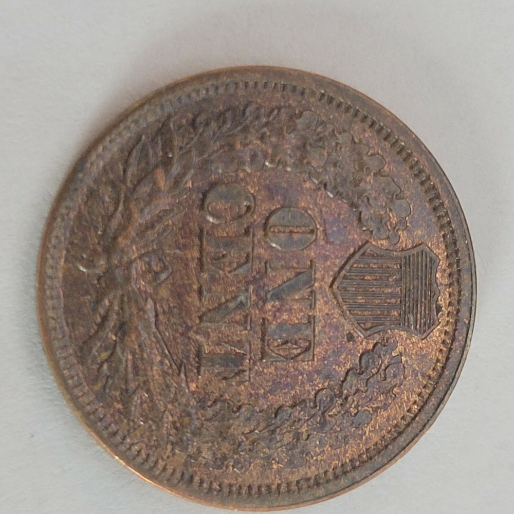 1864 indian head penny bronze