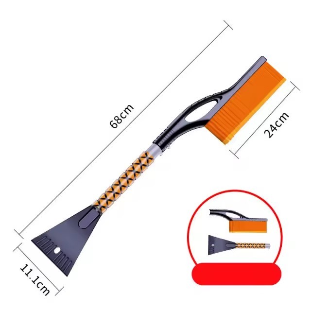 Car Snow Brush and Ice Scraper Set 24" Windshield Coverage.