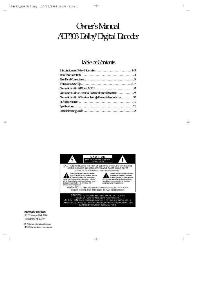 Harman Kardon ADP-303 Digital Decoder Owners Manual