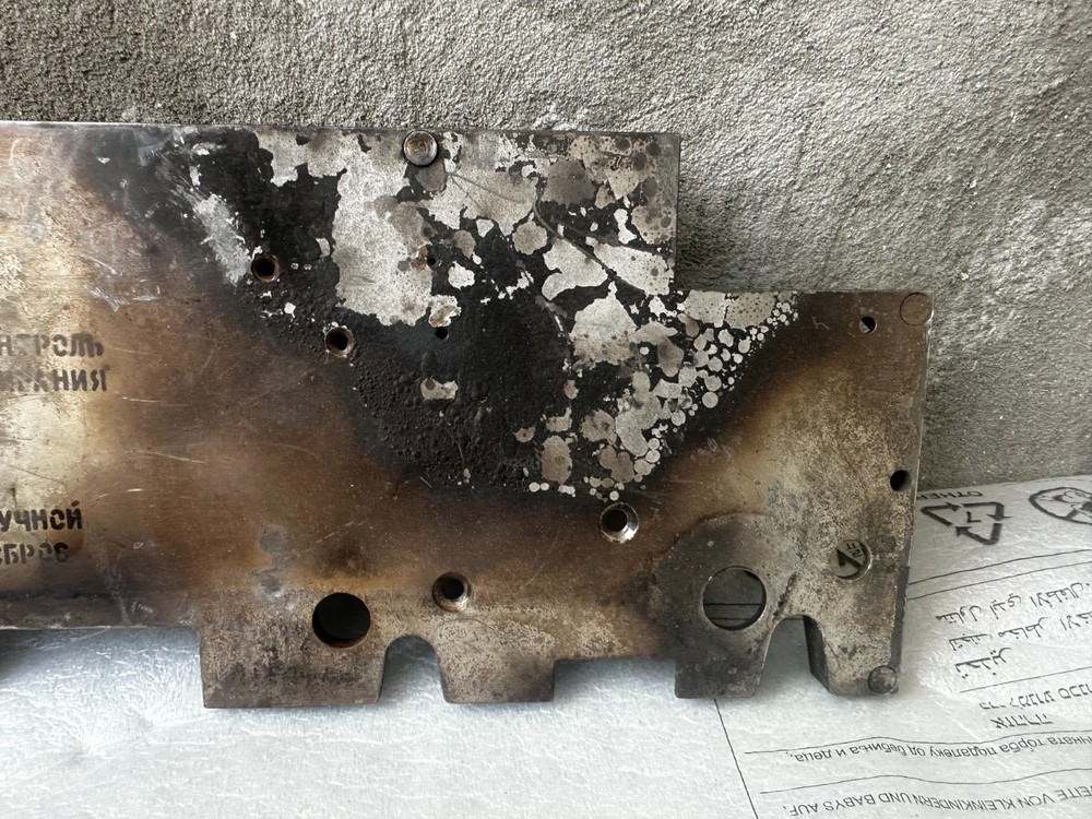 Part of the su-25 drop