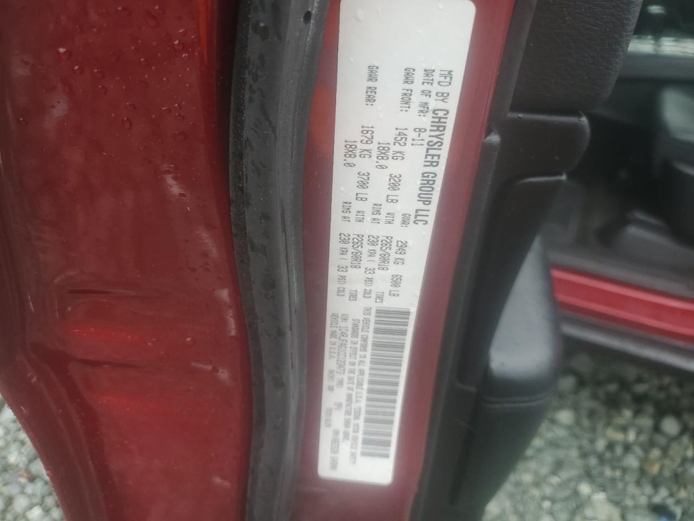 CHERGRAND 2012 Glove Box 4903268