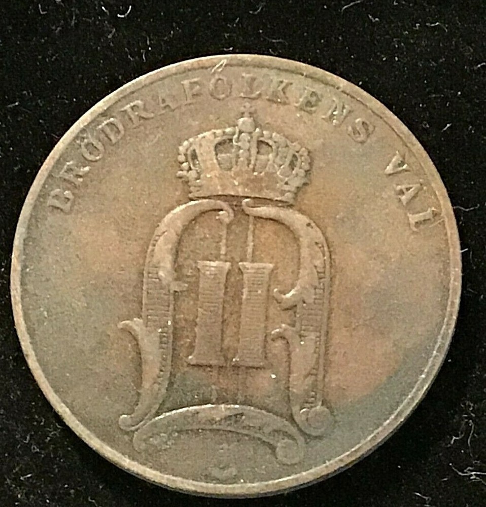 1900 SWEDEN 5 Ore coin EF Plus