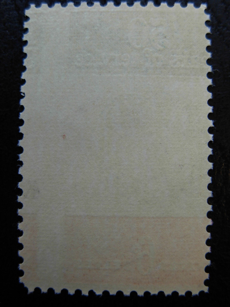 1421-22 Years of Service, Misperf, Error, Mint NH