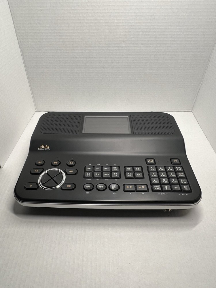 Selah Worship Player S-101