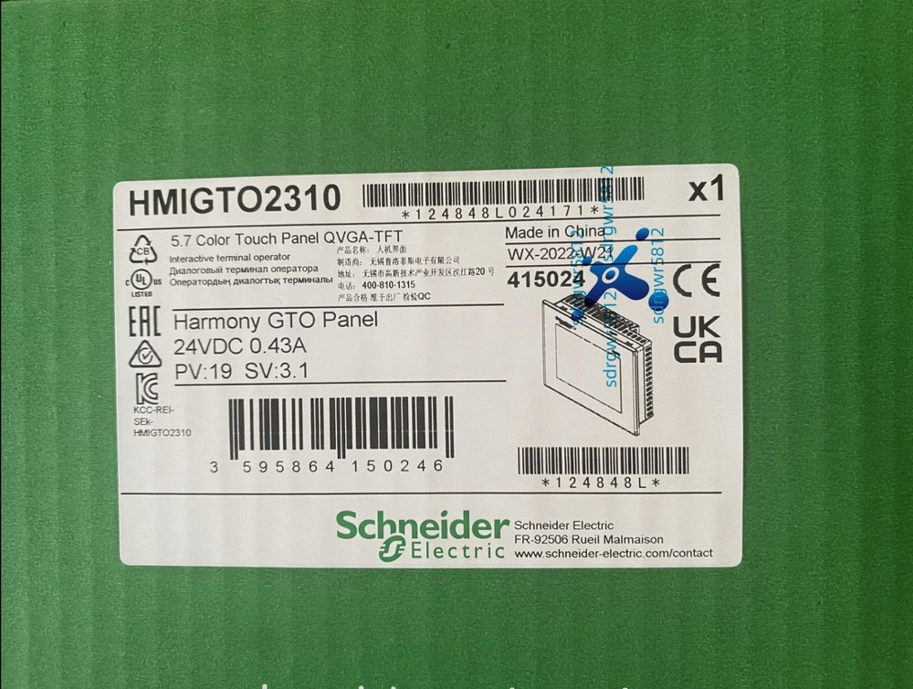 New in With Schneider Electric HMIGTO2310 Harmony GTO Advanced Panel, 5.7-inch