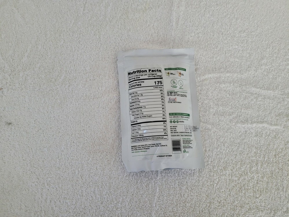 Organic Cashew Madras Curry Flavor