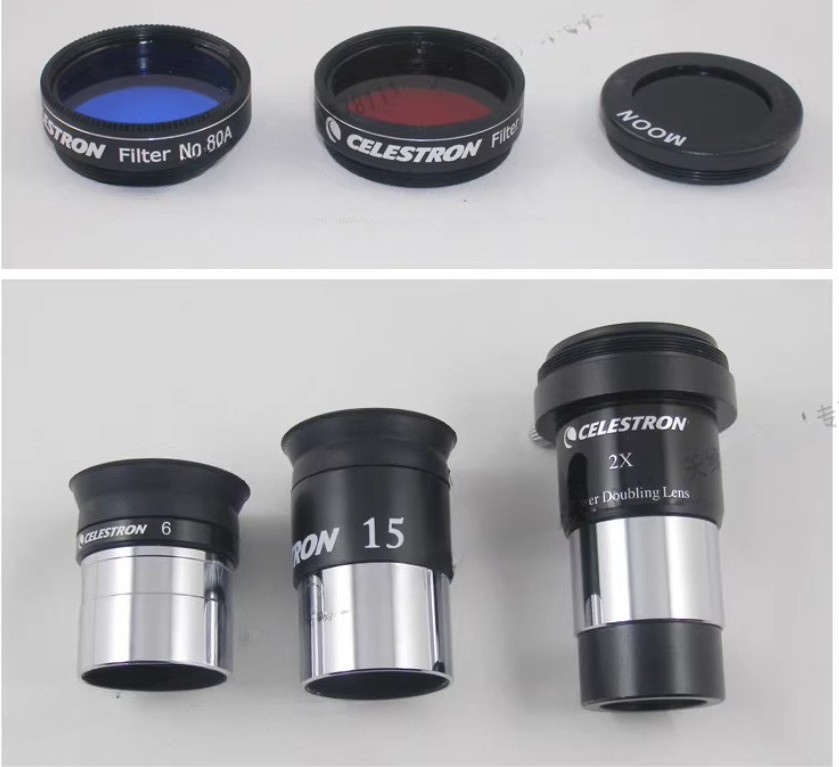 Celestron AstroMaster Accessory Set Eyepiece Filter Barlow Mirror #94307