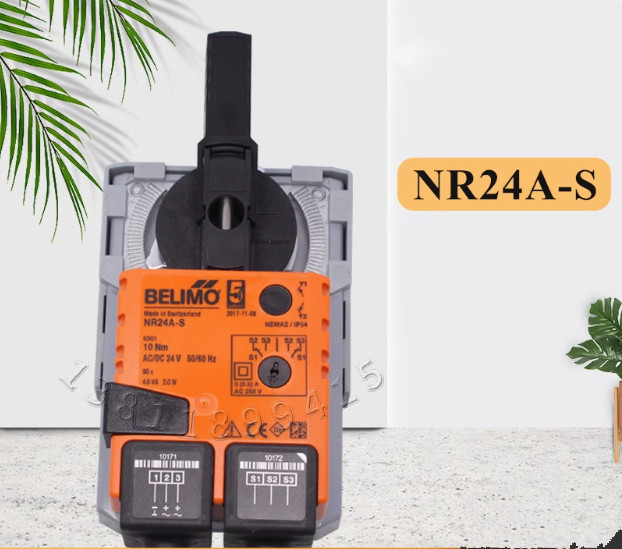 BELIMO actuator NR24A-S
