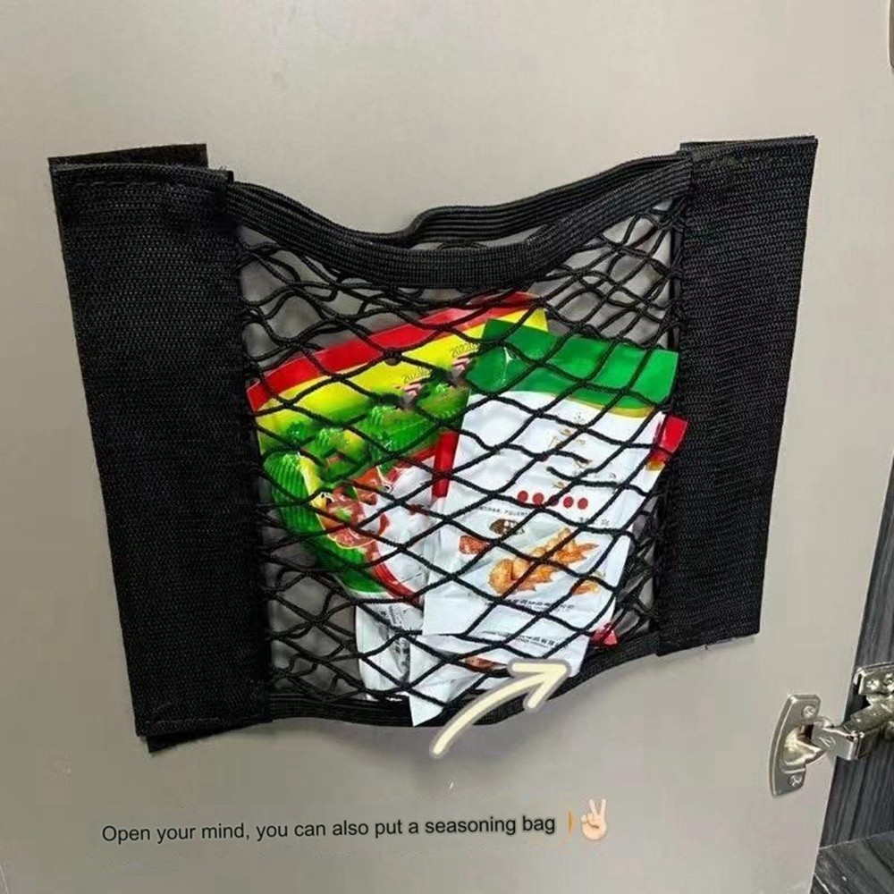 Universal Mesh Cargo Net, Wall Sticker, Organizer, Bag, Storage3158