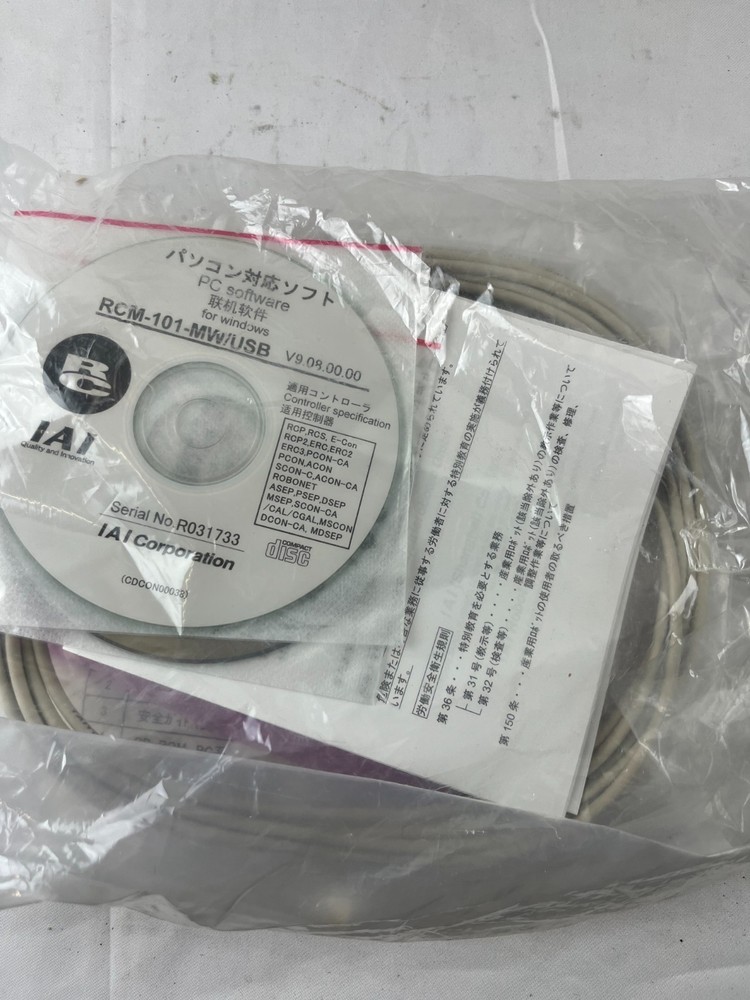 IAI RCM-101-USB ENG PC Software Kit USB Programming Cable for RC/ACON/PCON/SCON