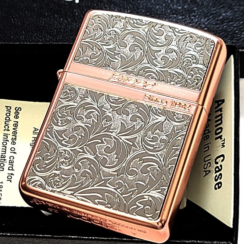 Zippo Logo Armor Arabesque Stripe Etching Pink Gold Matte Silver Lighter