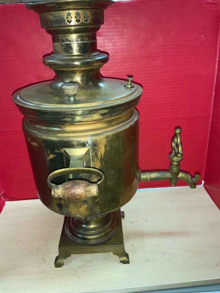19” Brass Russian Samovar