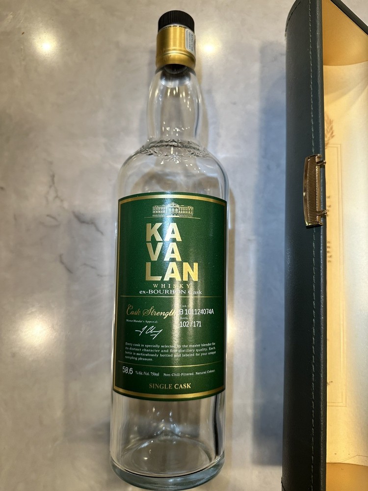Kavalan Whisky Ex-Bourbon Cask Empty Bottle