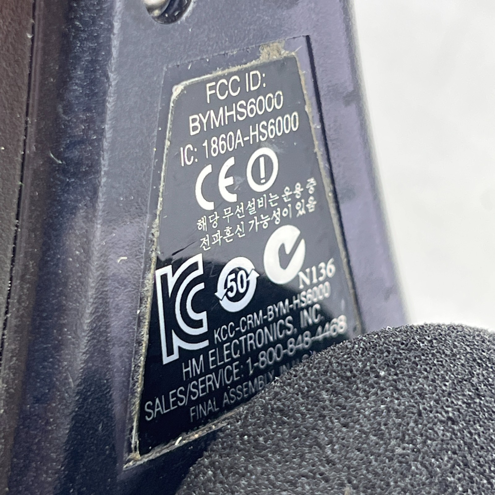 USED HME HS6000 RED Wireless Drive Thru Intercom Headset Works Great NO BATTERY