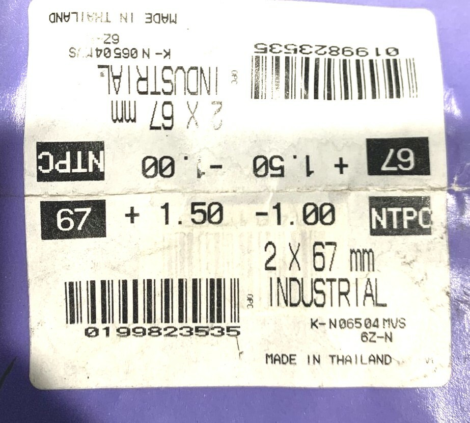 Gentex Lens 2x67mm Industrial NTPC