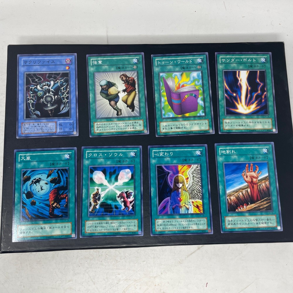 Yugioh STRUCTURE DECK Pegasus 2001 Toon Blue-Eyes Gemini Elf Incomplete