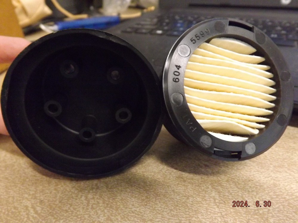 New Air Compressor Air Filter D24345